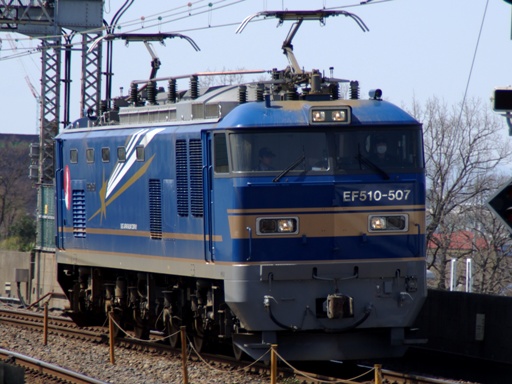 EF510-507(gw)