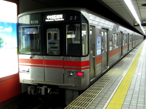 �v����ʉw�w���[